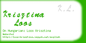 krisztina loos business card